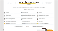 Desktop Screenshot of openbusiness.ru
